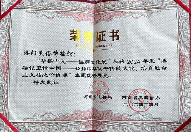 20.png